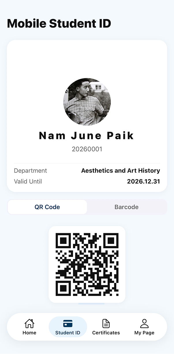 Camport mobile student ID